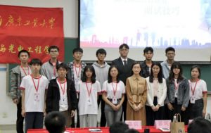 亚搏集团官网亚搏集团官网亚搏集团官网亚搏集团官网首页-亚搏(中国)
集团党支部参加高校促就业讲坛活动
