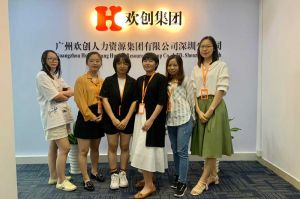 不忘初心,快速前行,热烈祝亚搏集团官网亚搏集团官网亚搏集团官网亚搏集团官网首页-亚搏(中国)
深圳分公司乔迁大喜