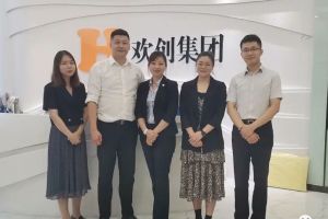 快讯 | 与亚搏集团官网亚搏集团官网亚搏集团官网亚搏集团官网首页-亚搏(中国)
集团达成初步合作意愿，为酒店行业提供垂直用工
