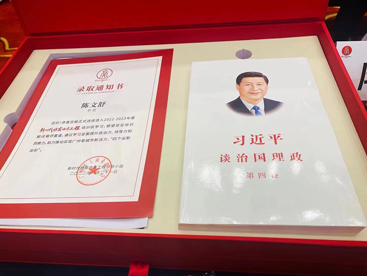 亚搏集团官网亚搏集团官网亚搏集团官网亚搏集团官网首页-亚搏(中国)
集团 亚搏集团官网亚搏集团官网亚搏集团官网亚搏集团官网首页-亚搏(中国)
集团