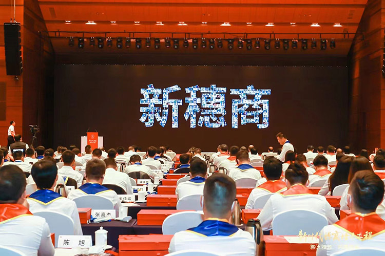 亚搏集团官网亚搏集团官网亚搏集团官网亚搏集团官网首页-亚搏(中国)
集团 亚搏集团官网亚搏集团官网亚搏集团官网亚搏集团官网首页-亚搏(中国)
集团