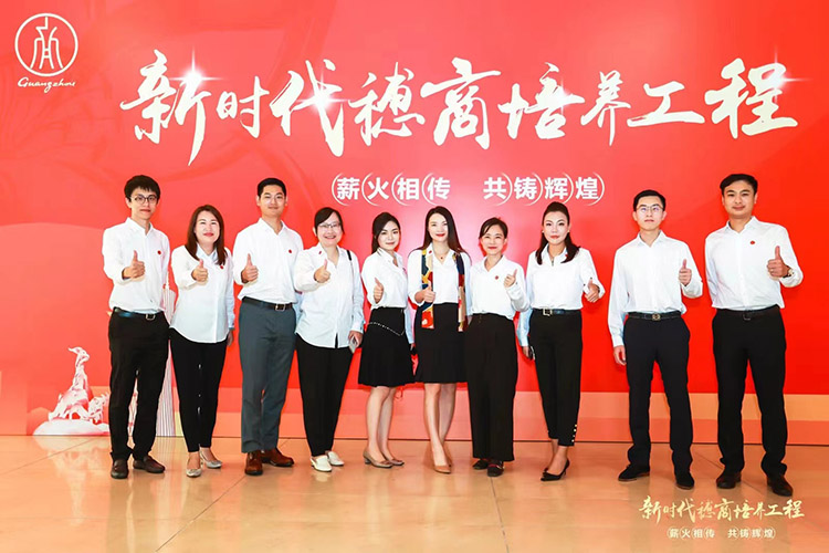 亚搏集团官网亚搏集团官网亚搏集团官网亚搏集团官网首页-亚搏(中国)
集团 亚搏集团官网亚搏集团官网亚搏集团官网亚搏集团官网首页-亚搏(中国)
集团