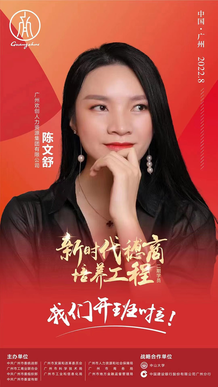亚搏集团官网亚搏集团官网亚搏集团官网亚搏集团官网首页-亚搏(中国)
集团 亚搏集团官网亚搏集团官网亚搏集团官网亚搏集团官网首页-亚搏(中国)
集团