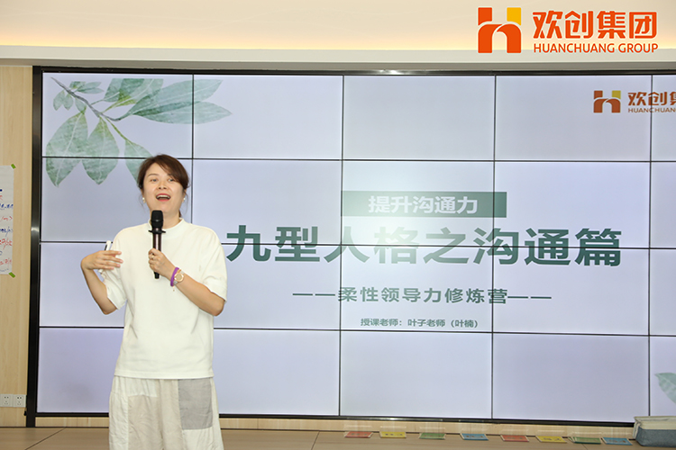 亚搏集团官网亚搏集团官网亚搏集团官网亚搏集团官网首页-亚搏(中国)
集团 亚搏集团官网亚搏集团官网亚搏集团官网亚搏集团官网首页-亚搏(中国)
集团