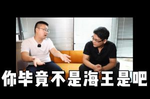 亚搏集团官网亚搏集团官网亚搏集团官网亚搏集团官网首页-亚搏(中国)
人力资源HR说：没这么优秀别海投简历