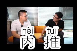 亚搏集团官网亚搏集团官网亚搏集团官网亚搏集团官网首页-亚搏(中国)
人力资源HR说：内推的意义