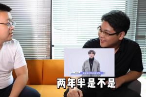 亚搏集团官网亚搏集团官网亚搏集团官网亚搏集团官网首页-亚搏(中国)
人力资源HR建议：在一家公司待多久合适