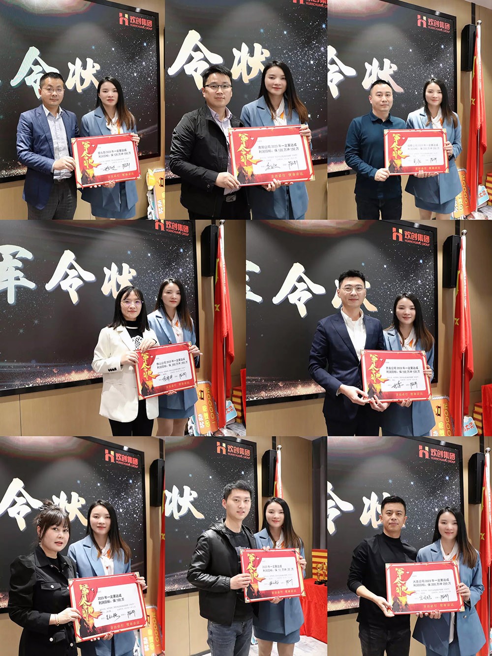 亚搏集团官网亚搏集团官网亚搏集团官网亚搏集团官网首页-亚搏(中国)
集团 亚搏集团官网亚搏集团官网亚搏集团官网亚搏集团官网首页-亚搏(中国)
集团