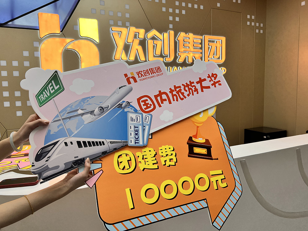 亚搏集团官网亚搏集团官网亚搏集团官网亚搏集团官网首页-亚搏(中国)
集团 亚搏集团官网亚搏集团官网亚搏集团官网亚搏集团官网首页-亚搏(中国)
集团
