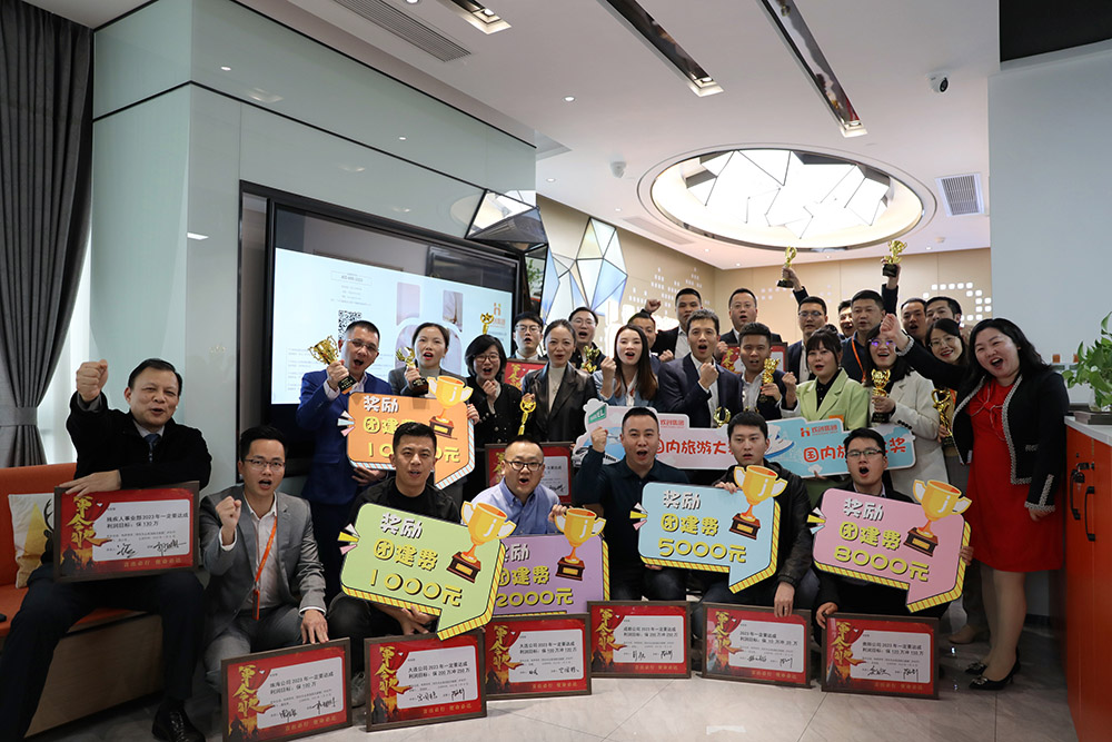 亚搏集团官网亚搏集团官网亚搏集团官网亚搏集团官网首页-亚搏(中国)
集团 亚搏集团官网亚搏集团官网亚搏集团官网亚搏集团官网首页-亚搏(中国)
集团