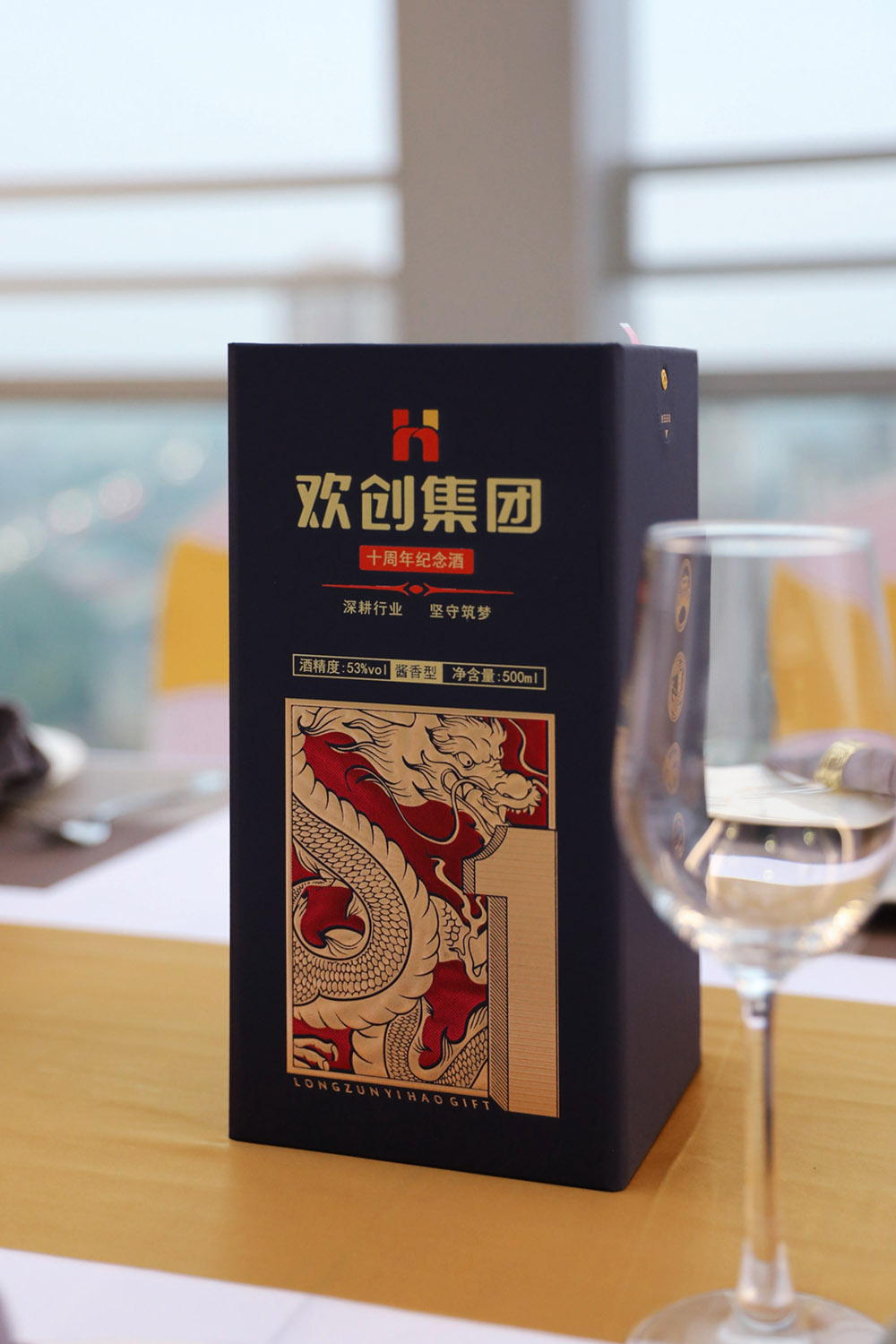 亚搏集团官网亚搏集团官网亚搏集团官网亚搏集团官网首页-亚搏(中国)
集团 亚搏集团官网亚搏集团官网亚搏集团官网亚搏集团官网首页-亚搏(中国)
集团