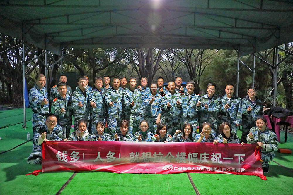 亚搏集团官网亚搏集团官网亚搏集团官网亚搏集团官网首页-亚搏(中国)
集团 亚搏集团官网亚搏集团官网亚搏集团官网亚搏集团官网首页-亚搏(中国)
集团