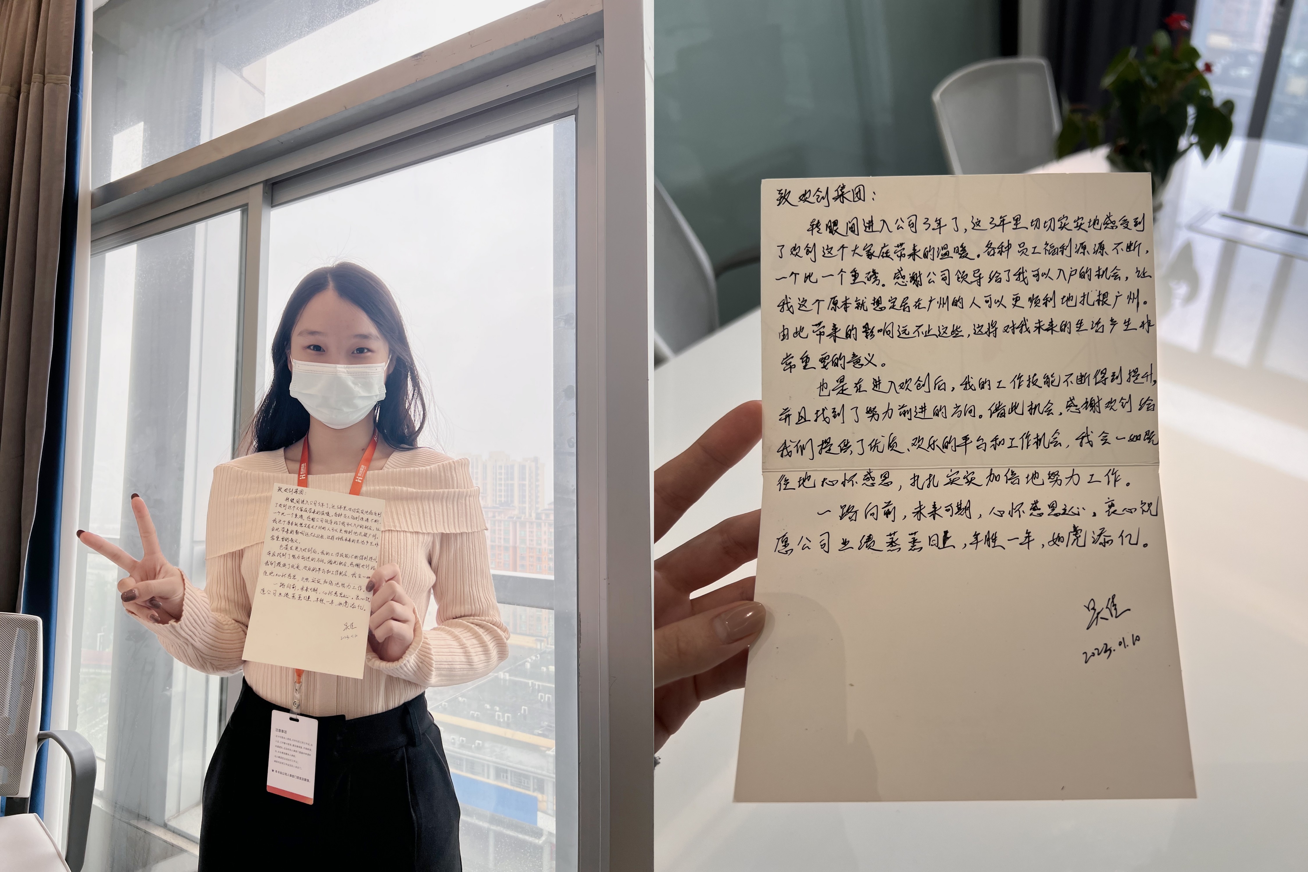 亚搏集团官网亚搏集团官网亚搏集团官网亚搏集团官网首页-亚搏(中国)
集团