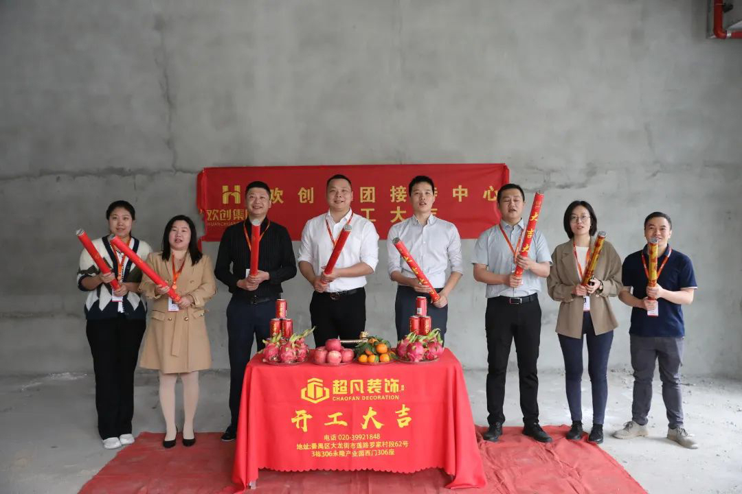 亚搏集团官网亚搏集团官网亚搏集团官网亚搏集团官网首页-亚搏(中国)
集团 亚搏集团官网亚搏集团官网亚搏集团官网亚搏集团官网首页-亚搏(中国)
集团