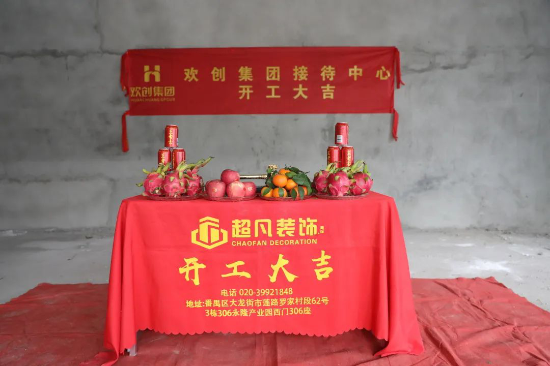 亚搏集团官网亚搏集团官网亚搏集团官网亚搏集团官网首页-亚搏(中国)
集团 亚搏集团官网亚搏集团官网亚搏集团官网亚搏集团官网首页-亚搏(中国)
集团