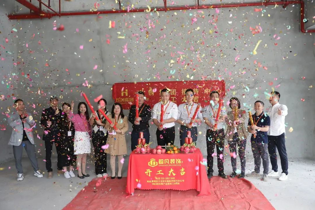 亚搏集团官网亚搏集团官网亚搏集团官网亚搏集团官网首页-亚搏(中国)
集团 亚搏集团官网亚搏集团官网亚搏集团官网亚搏集团官网首页-亚搏(中国)
集团