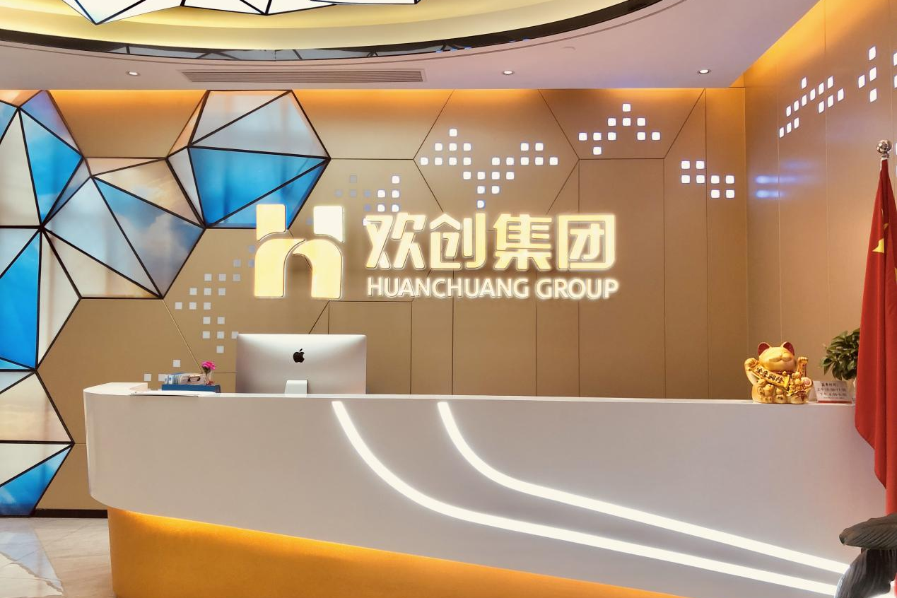 亚搏集团官网亚搏集团官网亚搏集团官网亚搏集团官网首页-亚搏(中国)
集团 亚搏集团官网亚搏集团官网亚搏集团官网亚搏集团官网首页-亚搏(中国)
集团