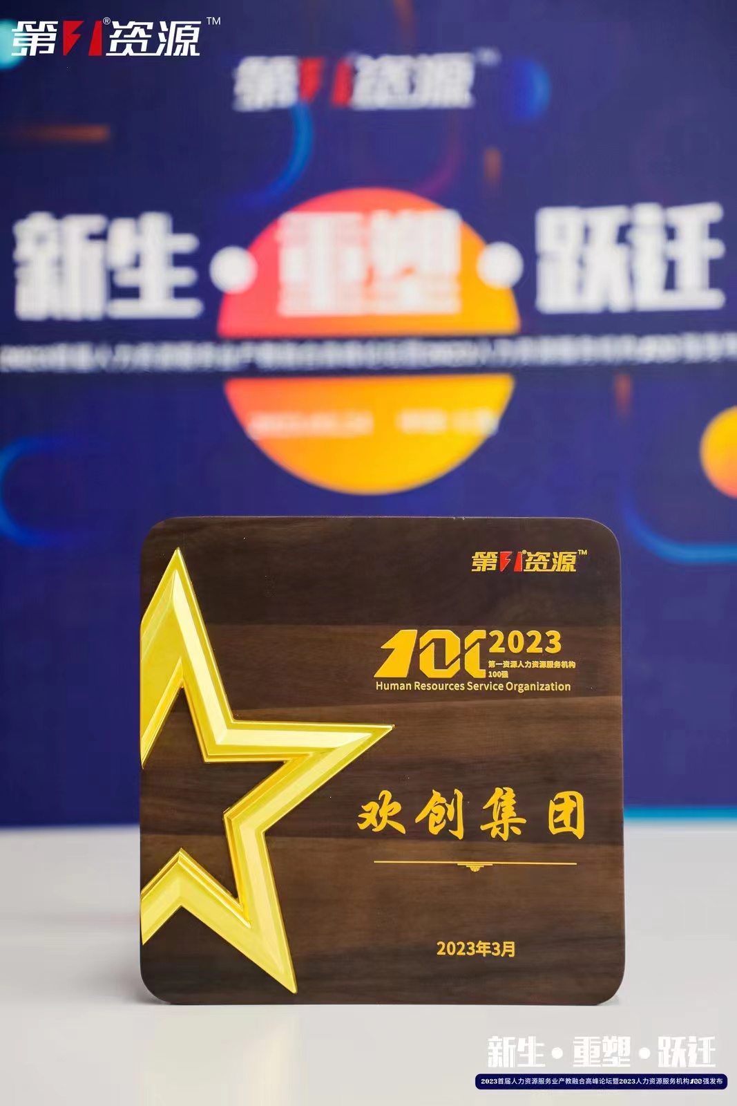 亚搏集团官网亚搏集团官网亚搏集团官网亚搏集团官网首页-亚搏(中国)
集团 亚搏集团官网亚搏集团官网亚搏集团官网亚搏集团官网首页-亚搏(中国)
集团