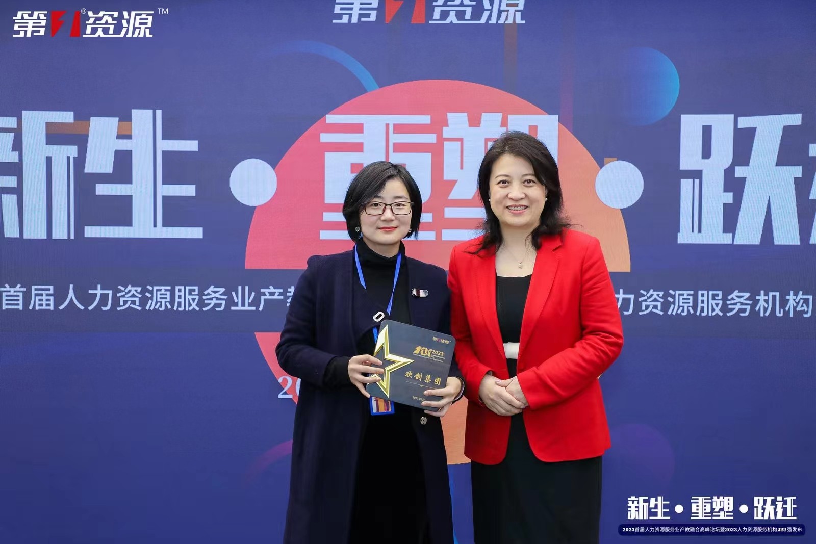 亚搏集团官网亚搏集团官网亚搏集团官网亚搏集团官网首页-亚搏(中国)
集团 亚搏集团官网亚搏集团官网亚搏集团官网亚搏集团官网首页-亚搏(中国)
集团
