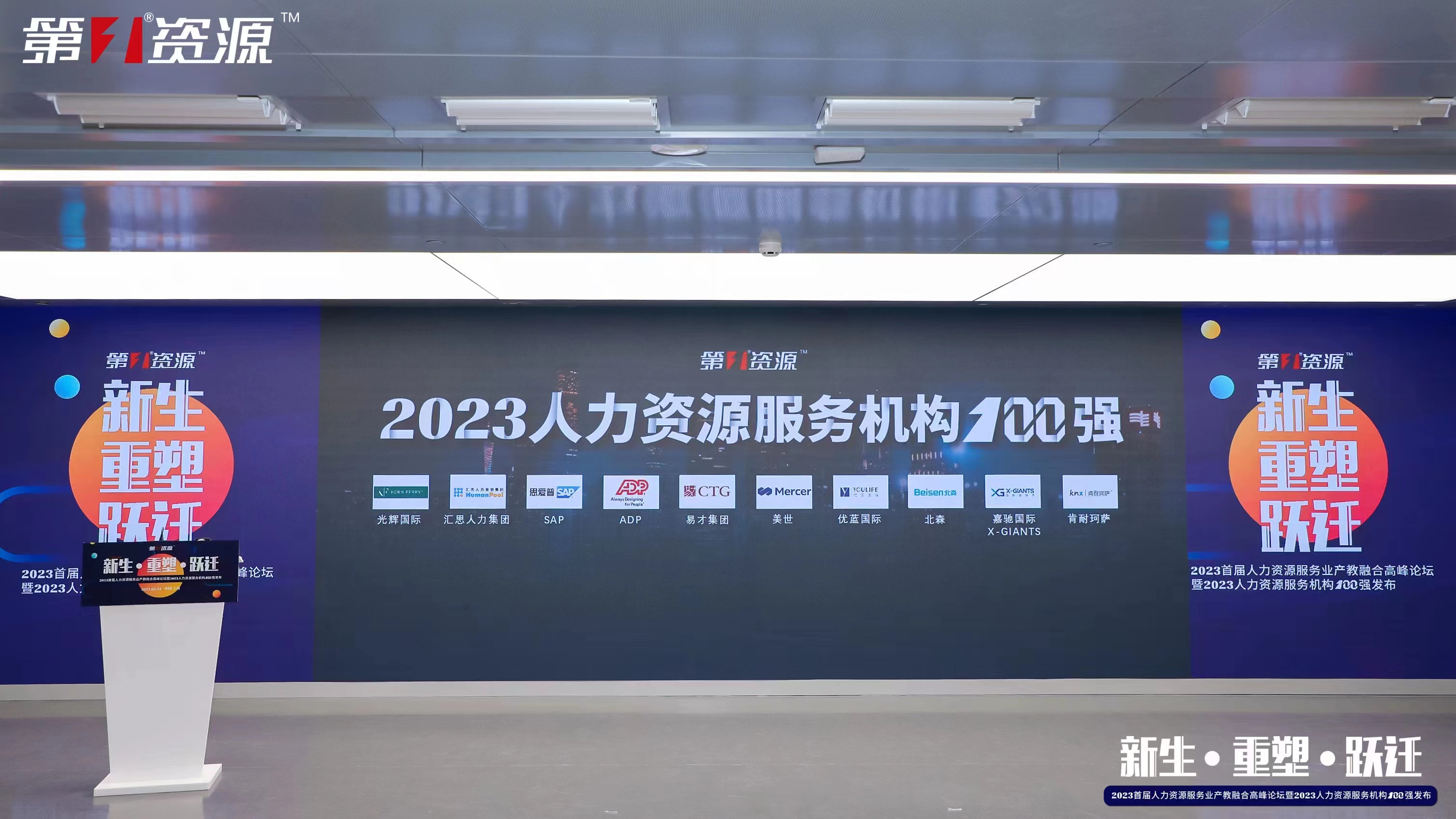 亚搏集团官网亚搏集团官网亚搏集团官网亚搏集团官网首页-亚搏(中国)
集团 亚搏集团官网亚搏集团官网亚搏集团官网亚搏集团官网首页-亚搏(中国)
集团