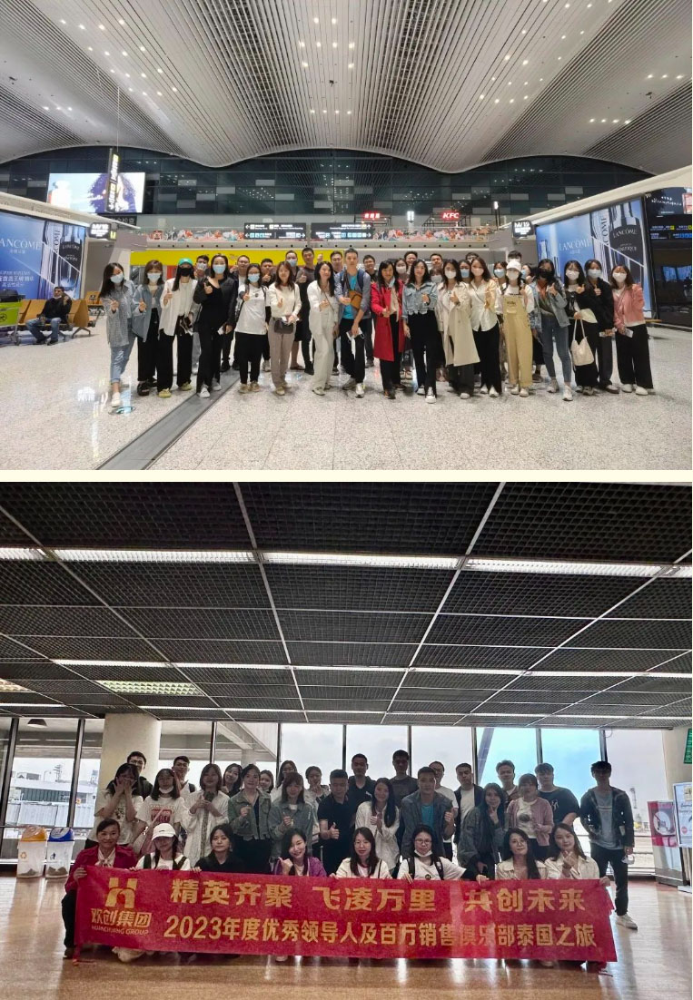 亚搏集团官网亚搏集团官网亚搏集团官网亚搏集团官网首页-亚搏(中国)
集团