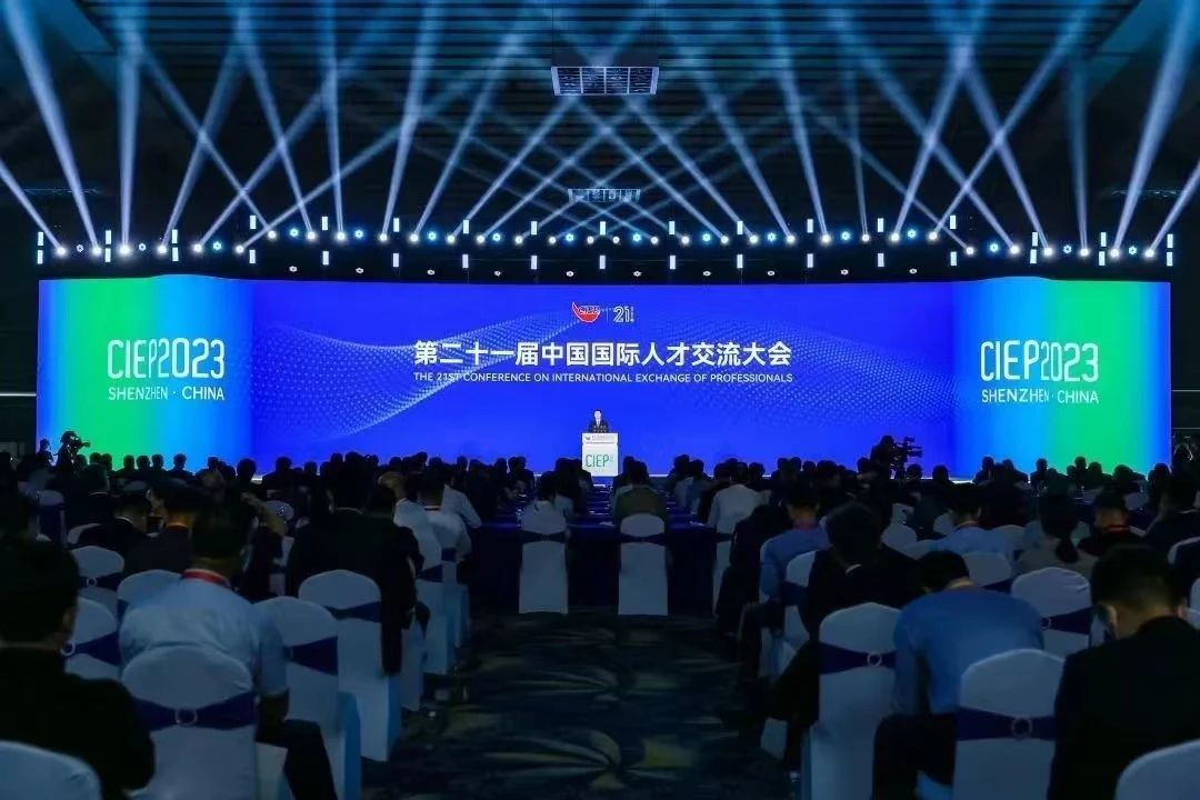 亚搏集团官网亚搏集团官网亚搏集团官网亚搏集团官网首页-亚搏(中国)
集团 亚搏集团官网亚搏集团官网亚搏集团官网亚搏集团官网首页-亚搏(中国)
集团