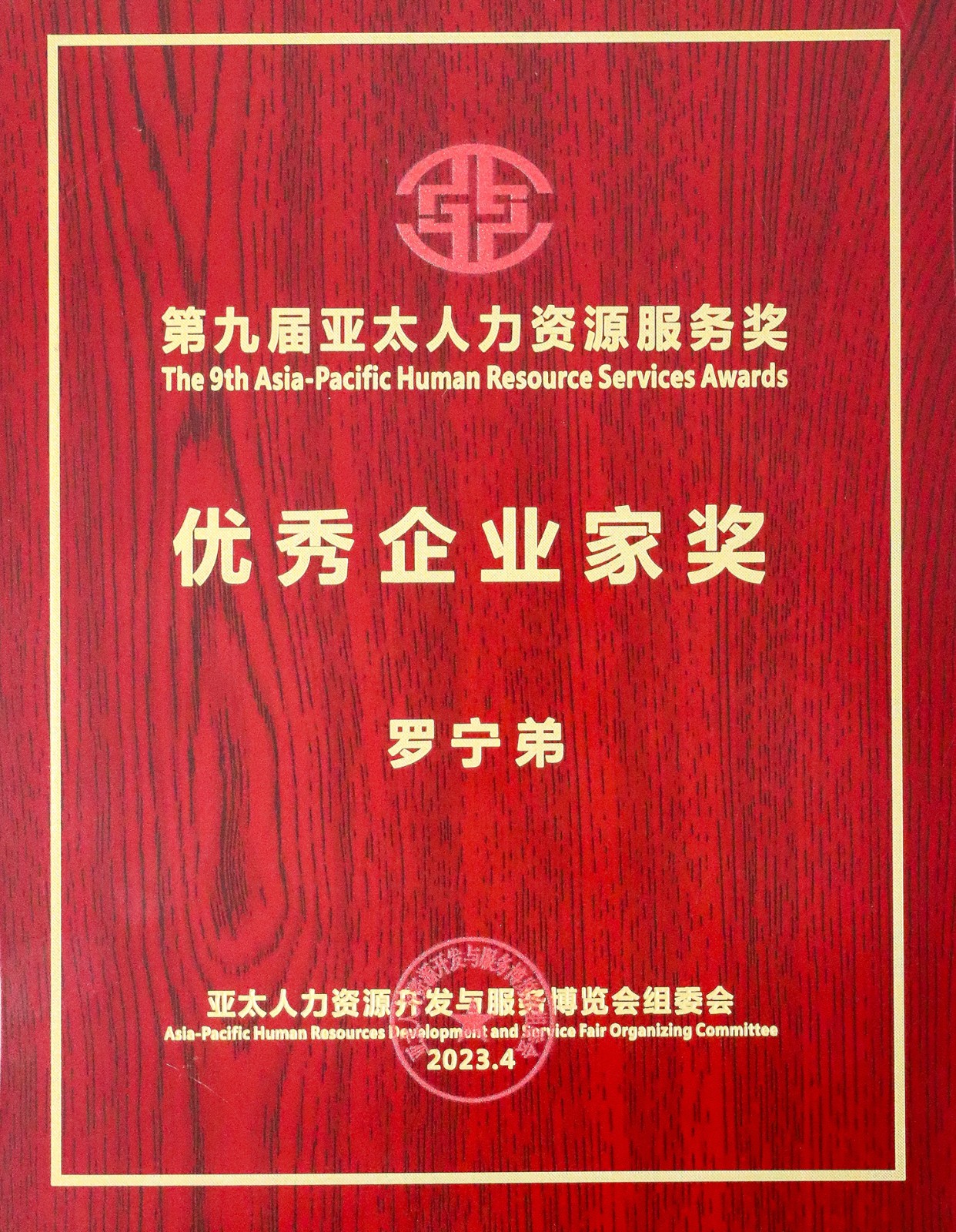 亚搏集团官网亚搏集团官网亚搏集团官网亚搏集团官网首页-亚搏(中国)
集团 亚搏集团官网亚搏集团官网亚搏集团官网亚搏集团官网首页-亚搏(中国)
集团