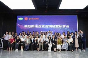 亚搏集团官网亚搏集团官网亚搏集团官网亚搏集团官网首页-亚搏(中国)
集团赋能团餐行业：社保新规深度解读，筑牢合规用工防线